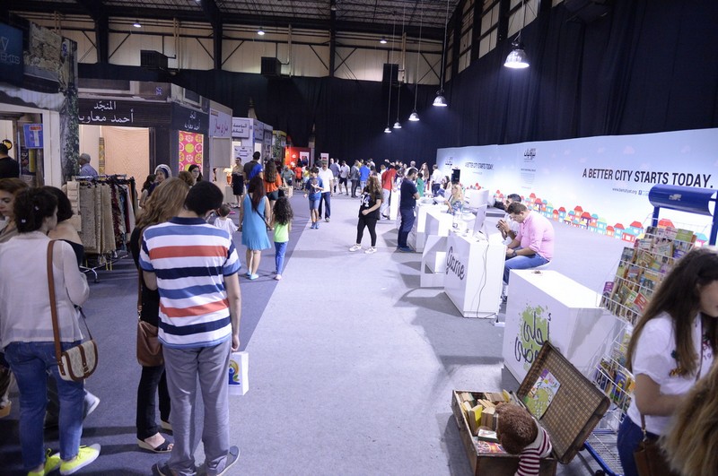 Festival of Ramadaniyat Beirutiya